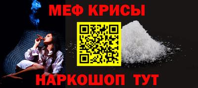 мдпв Нягань