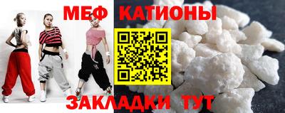 твердый Обнинск