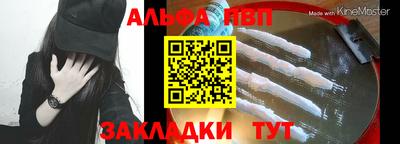мдпв Нягань