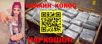 твердый Обнинск