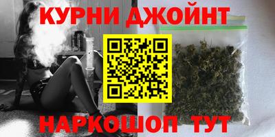 твердый Обнинск