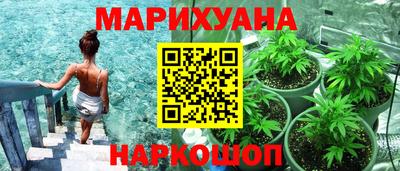 твердый Обнинск