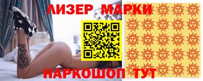 мдпв Нягань