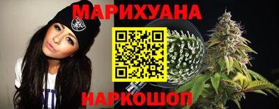 синтетический гашиш Обь