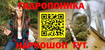мдпв Нягань