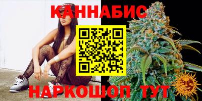 твердый Обнинск