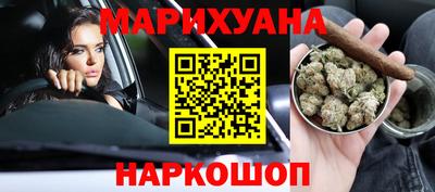 мдпв Нягань