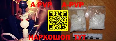мдпв Нягань