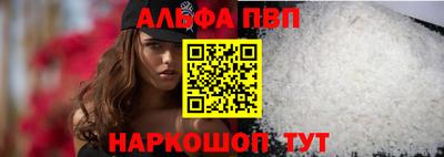 твердый Обнинск