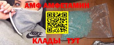 твердый Обнинск