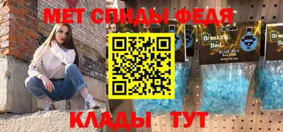 твердый Обнинск