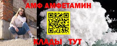 мдпв Нягань