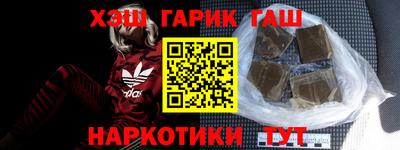 мдпв Нягань