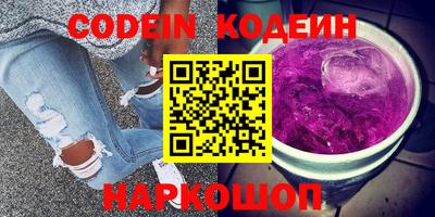 твердый Обнинск