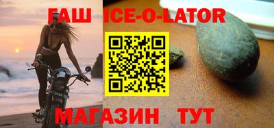 твердый Обнинск