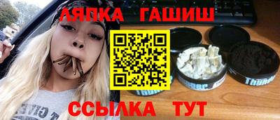 твердый Обнинск