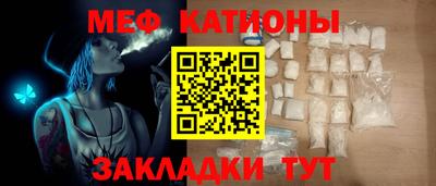 твердый Обнинск
