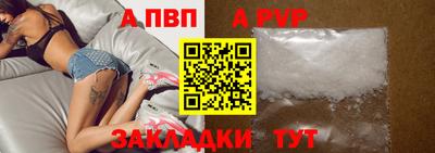 мдпв Нягань